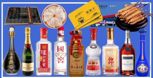 宁德市福鼎集申烟酒商行