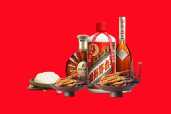 宁德市福鼎烟酒回收礼品