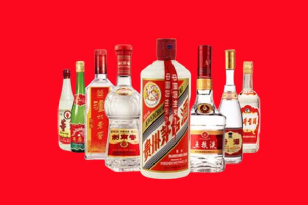 宁德市福鼎回收名酒