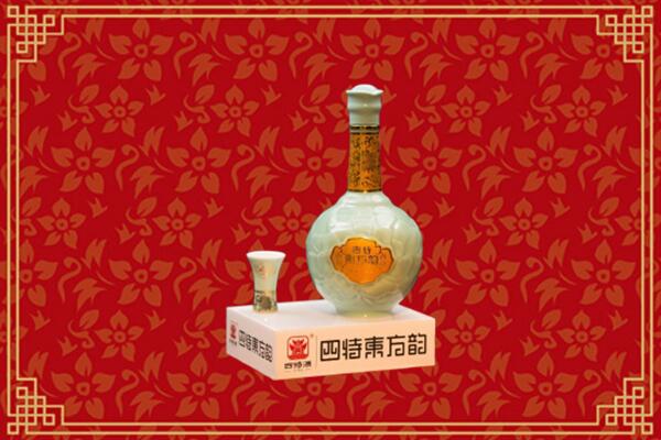 宁德市福鼎回收四特酒