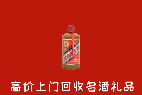 宁德市福鼎回收陈酿茅台酒